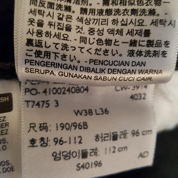 Levis - Picture 3 of 3